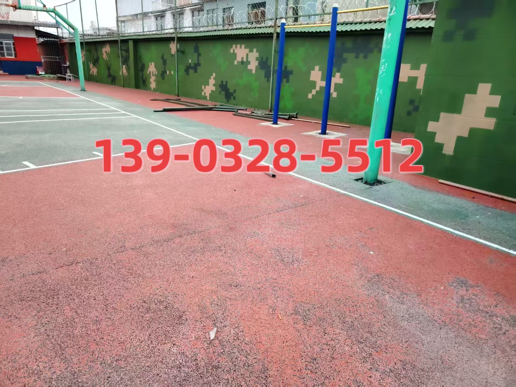喀什选择合适的迷彩漆：