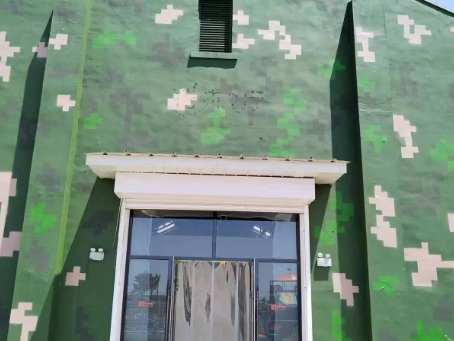 喀什地面数码迷彩漆施工注意事项